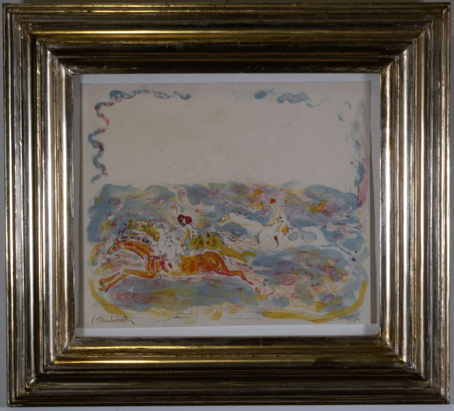 Horse race — Constantin Andréevitch Terechkovitch, Gesamtansicht
