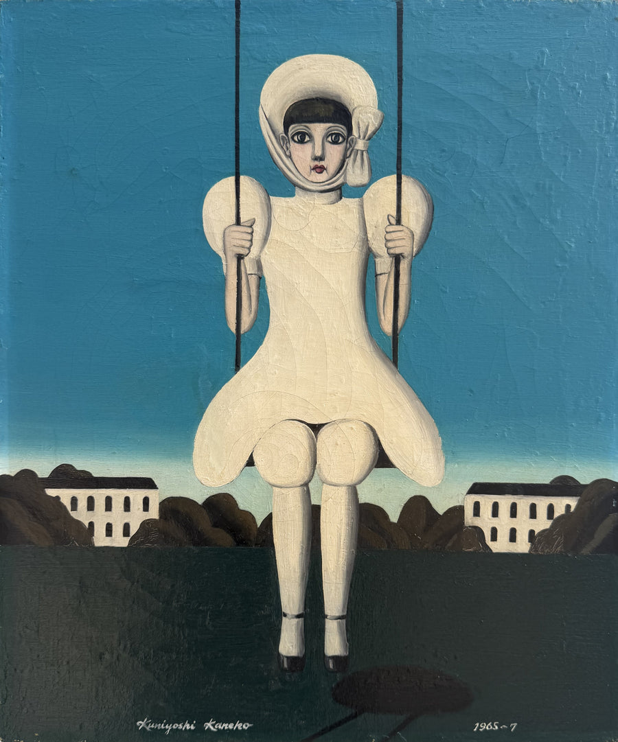 Mädchen auf Schaukel – Kuniyoshi Kaneko