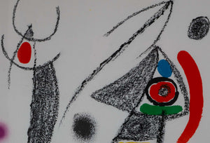 Maravillas con Variaciones Acrósticas n.6 — Joan Miró, Detailaufnahme