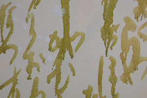 Kalligrafisches japanisches Kompositon — Teruko Yokoi, Detail mit Signatur