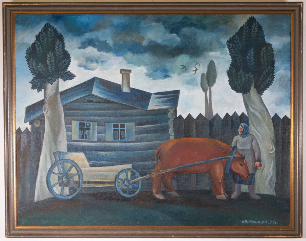 Gloomy Day — Anatoly Vassilievich Kulinich, Gesamtansicht