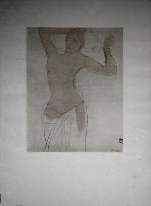 After Auguste Rodin_Nude Studies — Atelier Jacomet, Gesamtansicht