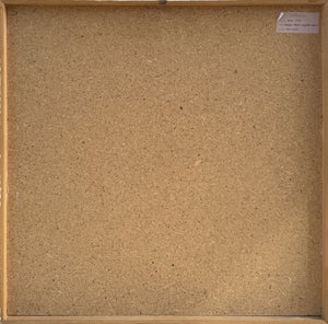 Geometric Abstract Composition_Klein_1 – Heinz Klein (Ansicht 5)